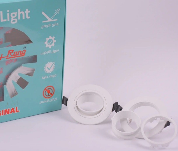 اسبوت كاس دفن بلاستيك دائرى ابيض×ابيض×ابيض بالدوايه ريدى رونج