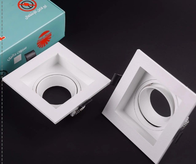 اسبوت كاس دفن بلاستيك مربع مفرد كلاسيك ابيض×ابيض بالدوايه ريدى رونج