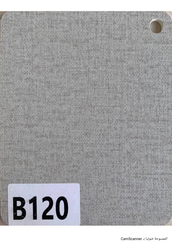 الواح بديل الشيبورد