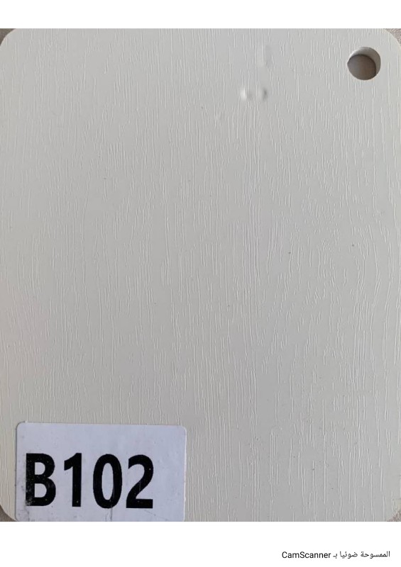 الواح بديل الشيبورد