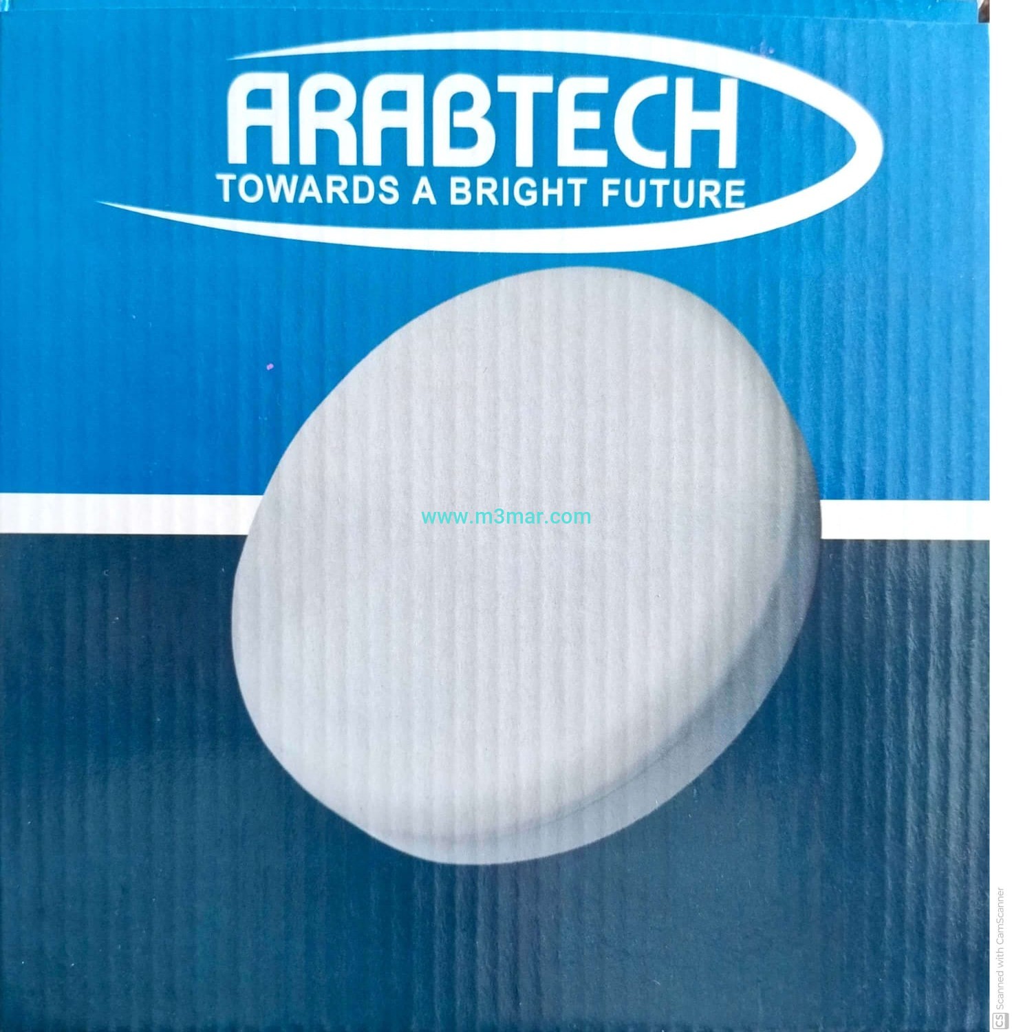 اسبوط 40 وات بلفنيرة  ابيض