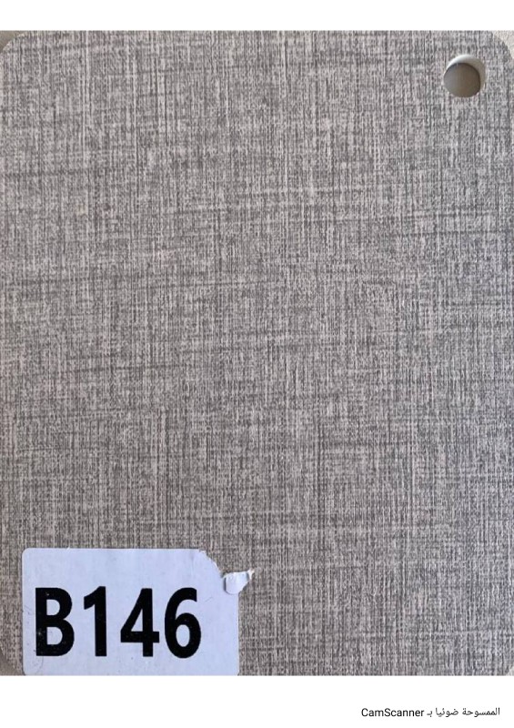 الواح بديل الشيبورد