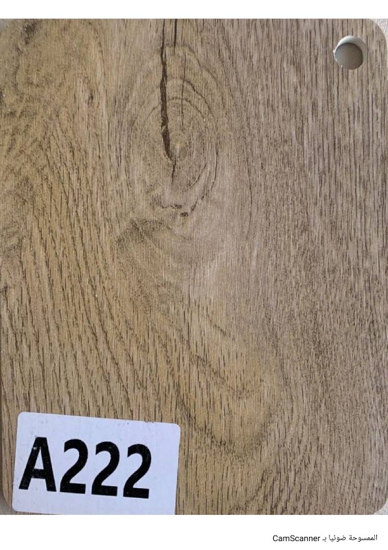 الواح بديل الشيبورد