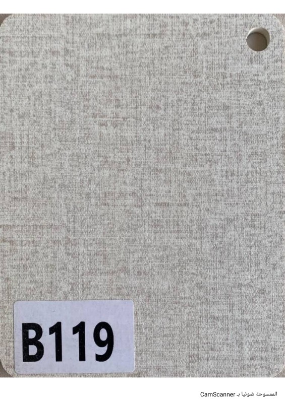 الواح بديل الشيبورد