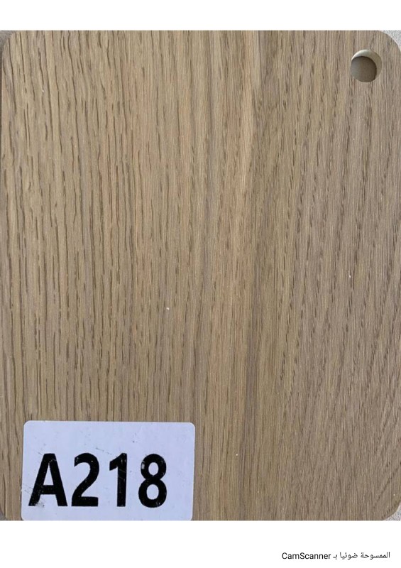 الواح بديل الشيبورد