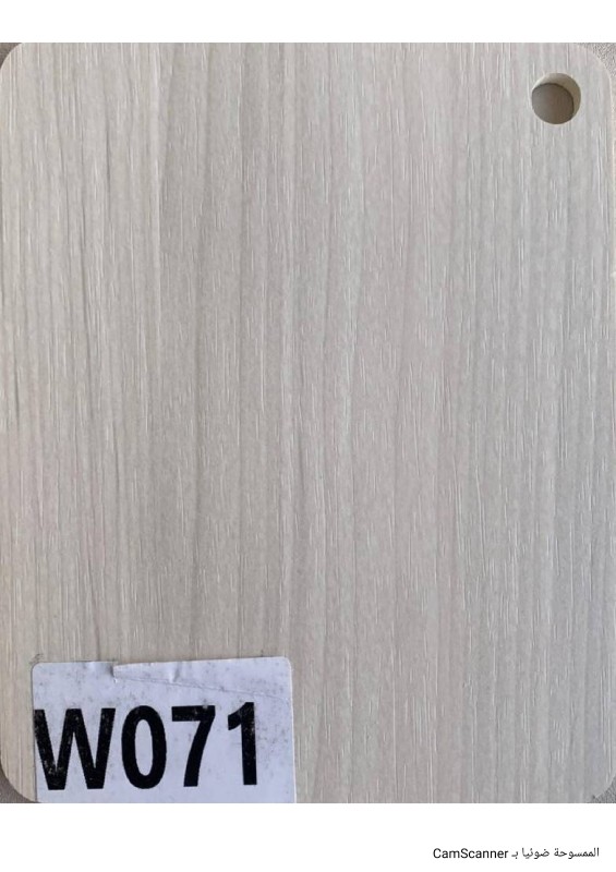 الواح بديل الشيبورد