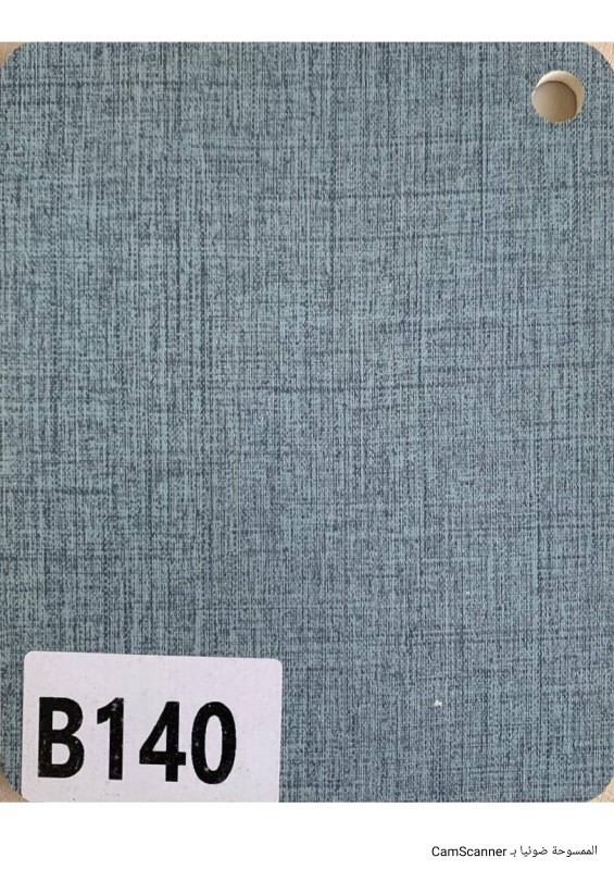 الواح بديل الشيبورد