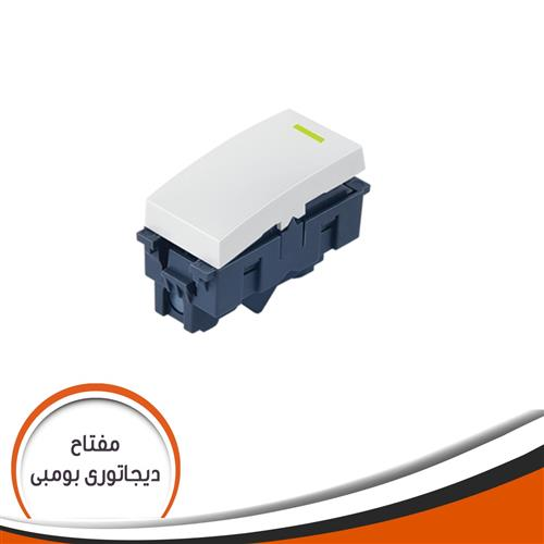 مفتاح جى فينوس بومبى ابيض 16 امبير