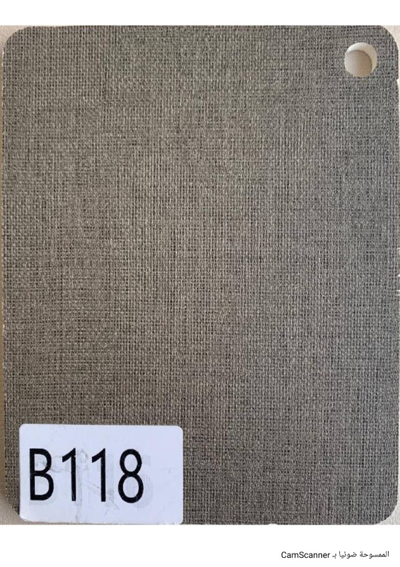 الواح بديل الشيبورد